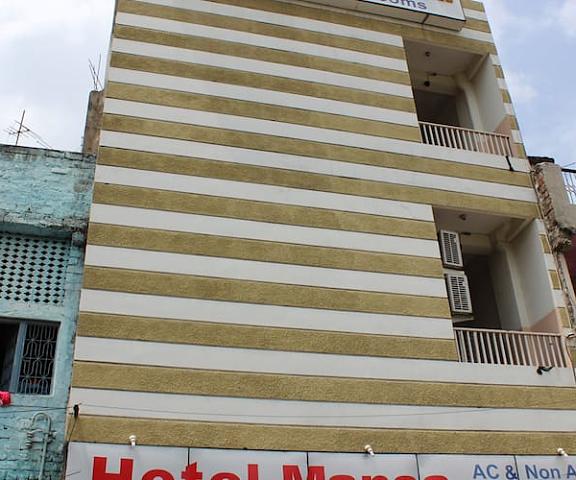 Hotel Mansa Madhya Pradesh Bhopal Overview