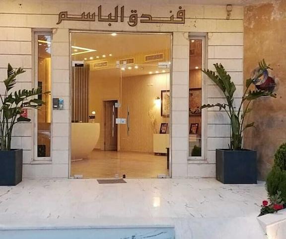 Albasem Hotel null Amman Entrance