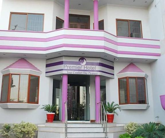 New Premier Hotel null Bahawalpur Entrance