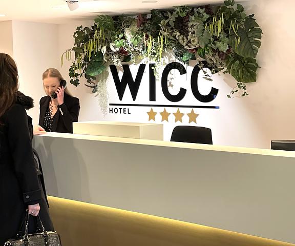 Hotel WICC Gelderland Wageningen Reception