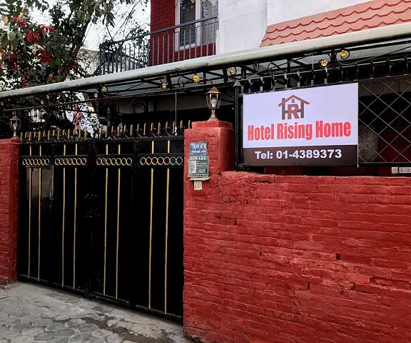 Hotel Rising Home null Kathmandu Facade