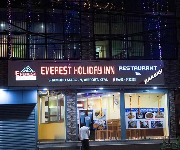 Everest Holiday Inn null Kathmandu Exterior Detail