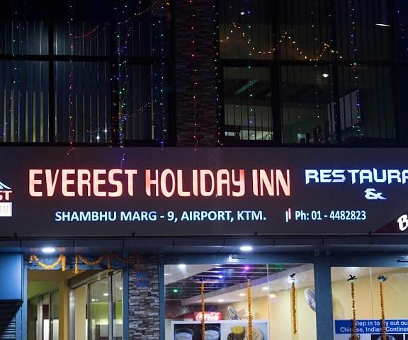 Everest Holiday Inn null Kathmandu Exterior Detail