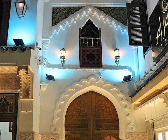 Palais Zahia null Tangier Entrance