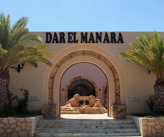 Dar el Manara Djerba Hotel & Aparts null Midoun Facade