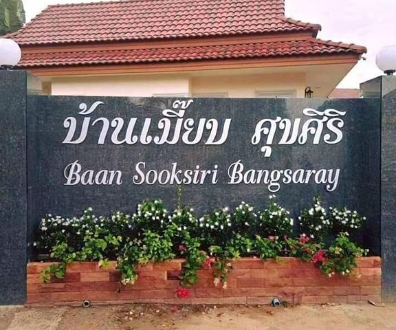 Baan Sooksiri Bangsaray Chonburi Sattahip Exterior Detail