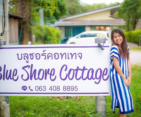 Blue Shore Cottage Trang Sikao Exterior Detail