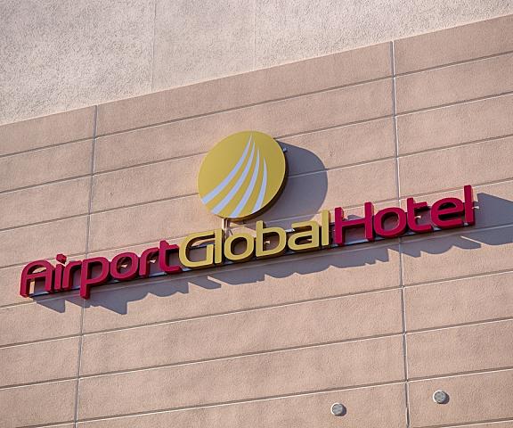 Airport Global Hotel Hessen Moerfelden-Walldorf Facade