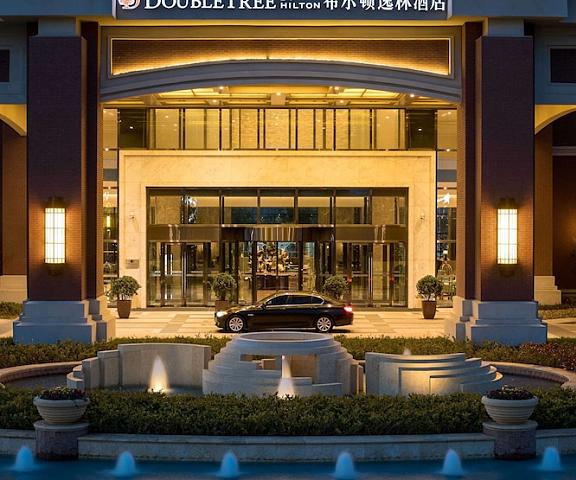 DoubleTree by Hilton Qingdao Oriental Movie Metropolis Shandong Qingdao Exterior Detail