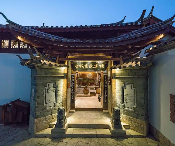 Lize Graceland Artistic Suite Inn Yunnan Lijiang Entrance