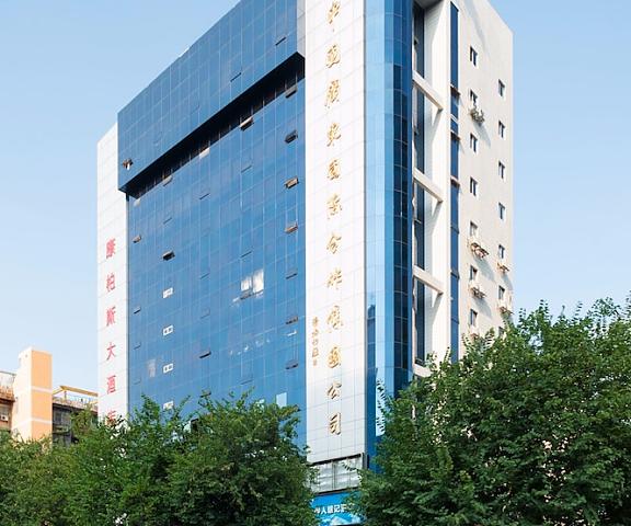 Guangzhou Compass Hotel Guangdong Guangzhou Facade