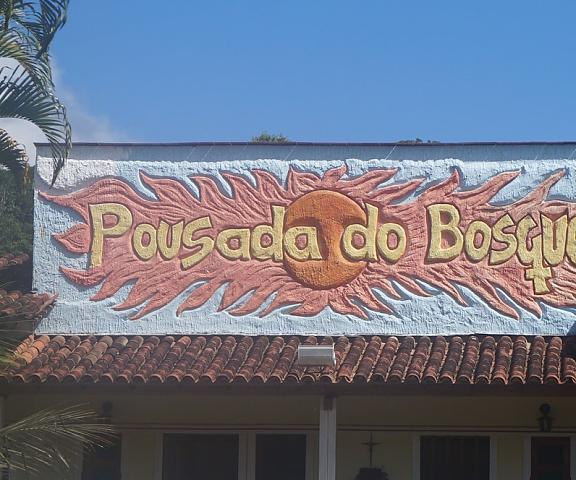 Pousada Do Bosque Bahia (state) Itajuipe Exterior Detail