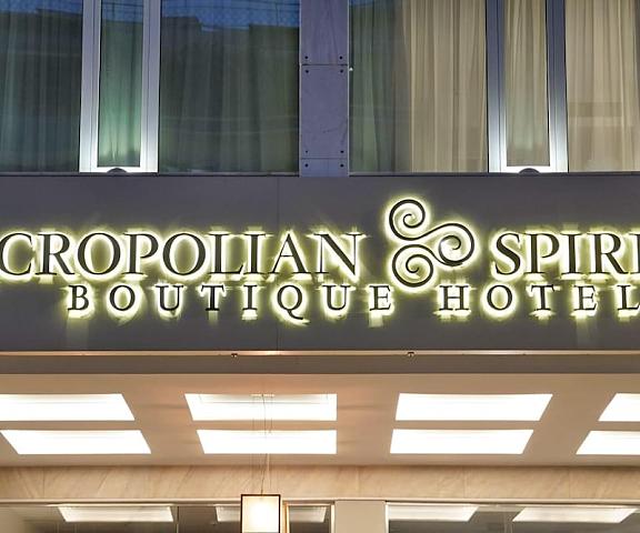 Acropolian Spirit Boutique Hotel Attica Athens Facade