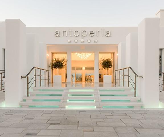 Antoperla Luxury Hotel & Spa null Santorini Entrance