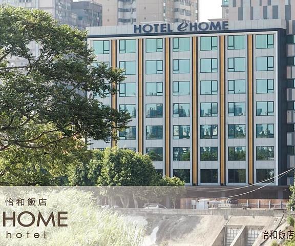 eHOME Hotel Taoyuan County Taoyuan Exterior Detail