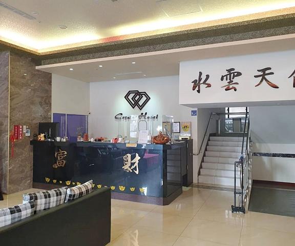 Crystal Hotel Nantou County Puli Reception