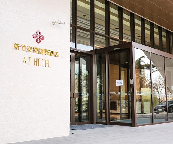 AJ Hotel Hsinchu null Zhubei Entrance