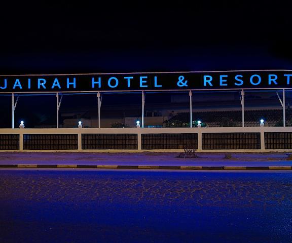 Fujairah Hotel & Resort Fujairah Fujairah Facade