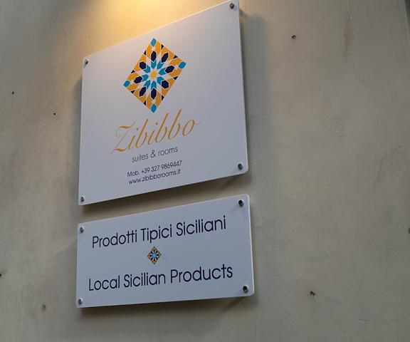 ZIBIBBO SUITES & ROOMS - Aparthotel in Centro Storico a Trapani Sicily Trapani Entrance
