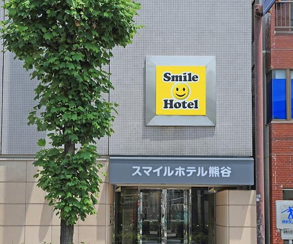 Smile Hotel Kumagaya Saitama (prefecture) Kumagaya Exterior Detail