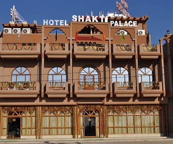 Hotel Shakti Palace Rajasthan Churu Overview