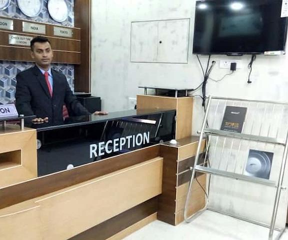 Hotel Embassy International Bihar Muzaffarpur Reception