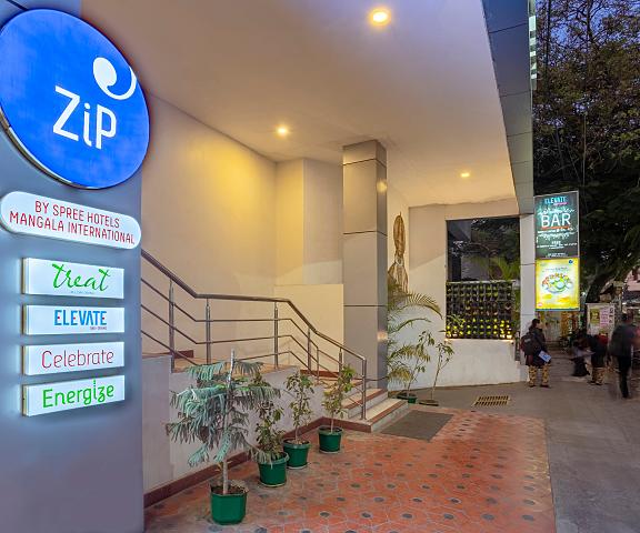 Zip by Spree Hotels Mangala International Tamil Nadu Coimbatore Public Areas