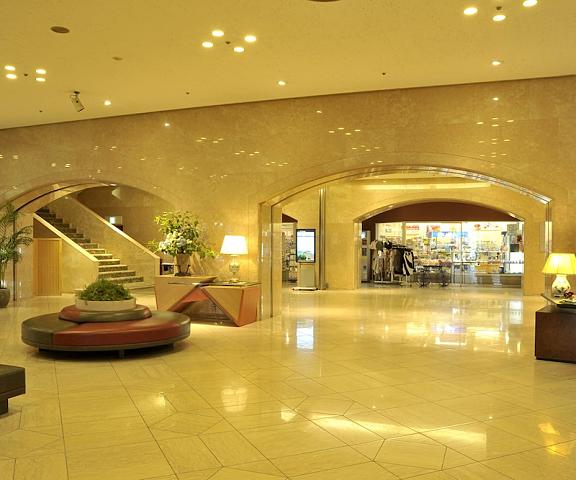 New Otani Inn Sapporo Hokkaido Sapporo Lobby