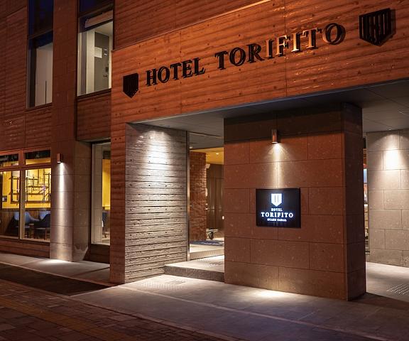 Hotel Torifito Otaru Canal Hokkaido Otaru Entrance