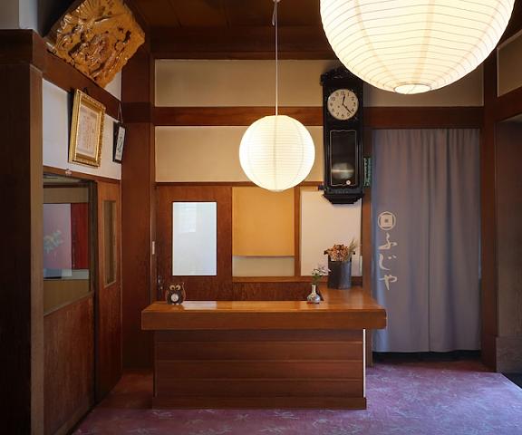 Bekkan Fujiya Ryokan Yamagata (prefecture) Kaminoyama Reception