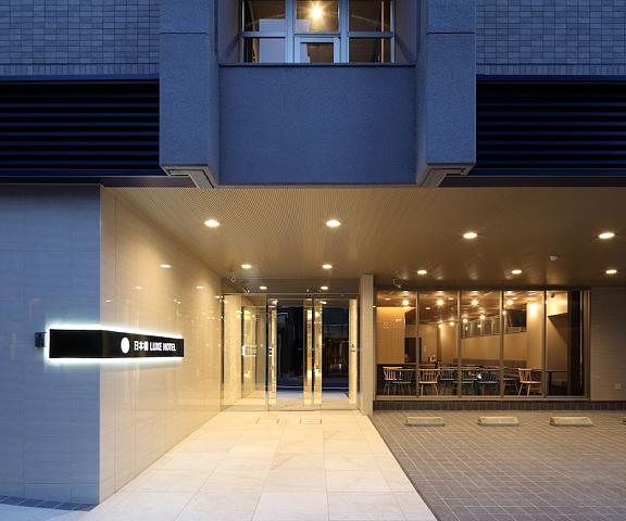 Nipponbashi LUXE Hotel Osaka (prefecture) Osaka Entrance