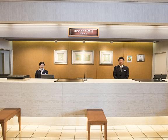 Alpico Plaza Hotel Nagano (prefecture) Matsumoto Reception