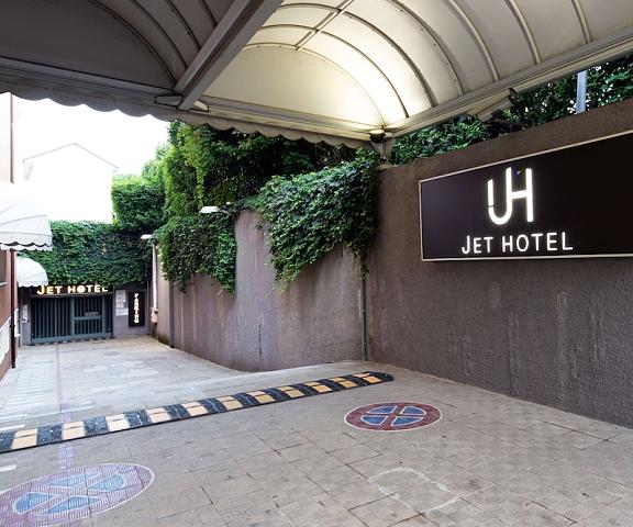 Jet Hotel, Sure Hotel Collection by Best Western Lombardy Gallarate Exterior Detail