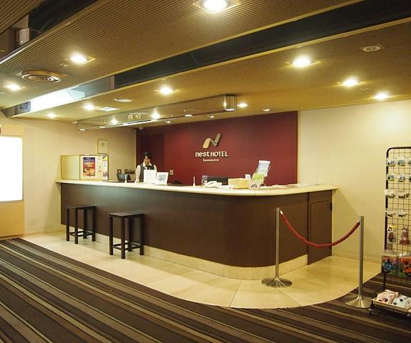 Nest Hotel Kumamoto Kumamoto (prefecture) Kumamoto Reception