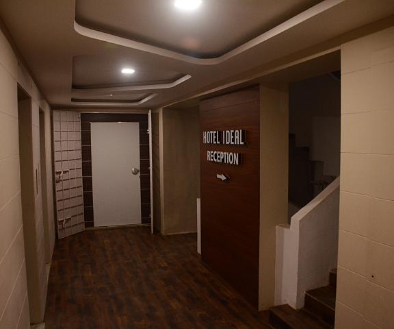 HOTEL IDEAL Gujarat Vadodara Hotel Exterior