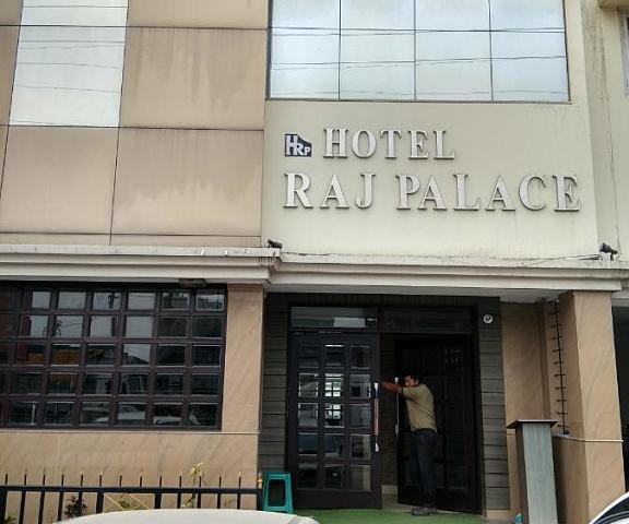 Hotel Raj Palace Assam Dibrugarh Hotel Exterior
