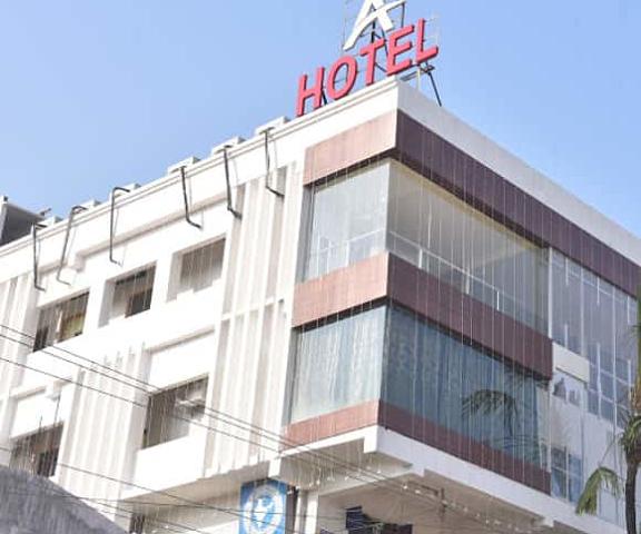A Hotel & Convention Center Andhra Pradesh Srikakulam a hotel and convention centre ambedkar junction srikakulam hotels lysghtw f fhg z