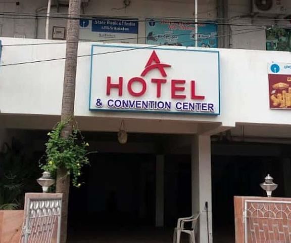 A Hotel & Convention Center Andhra Pradesh Srikakulam a hotel and convention centre ambedkar junction srikakulam hotels apalm kk cuzo q