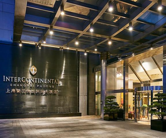 InterContinental Shanghai Pudong Hotel, an IHG Hotel null Shanghai Primary image