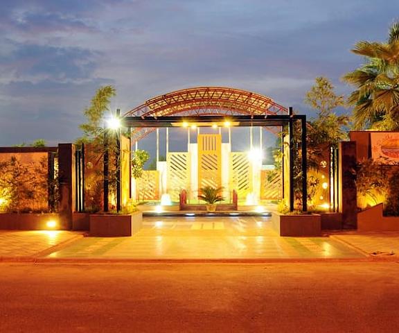 Radhe Upavan Resort Gujarat Ahmedabad Entrance