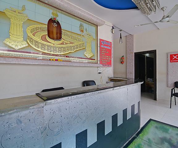 Hotel Shipra Avenue Madhya Pradesh Ujjain 1003