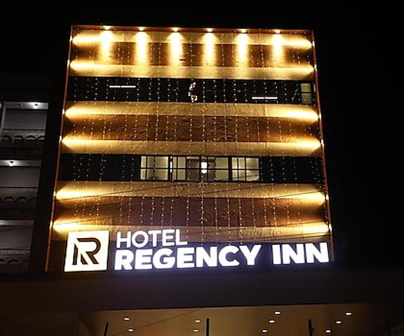Hotel Regency Inn Tamil Nadu Erode Hotel Exterior