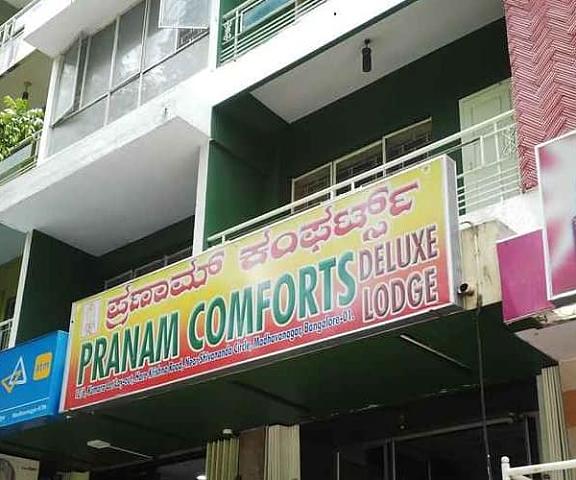 Pranam Comforts Lodge Karnataka Bangalore mwlvfb