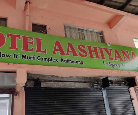 Hotel Aashiyana West Bengal Kalimpong Hotel Exterior