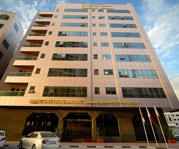 Emirates Stars Hotel Apartments Sharjah Sharjah (and vicinity) Sharjah Facade