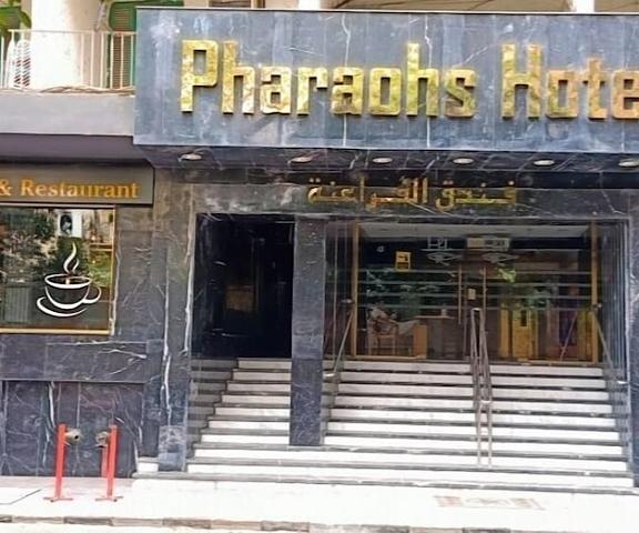 Pharaohs Hotel Giza Governorate Cairo Facade