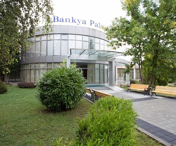 Bankya Palace null Sofia Entrance