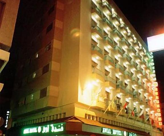 Awal Hotel null Manama Exterior Detail