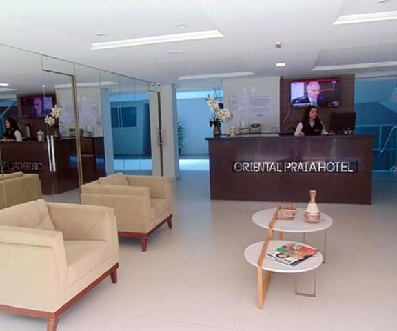 Oriental Praia Hotel Paraiba (state) Joao Pessoa Reception