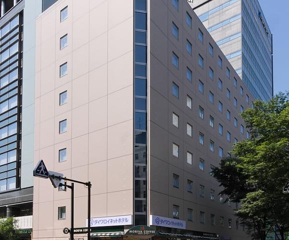 Daiwa Roynet Hotel Shin - Yokohama Kanagawa (prefecture) Yokohama Exterior Detail